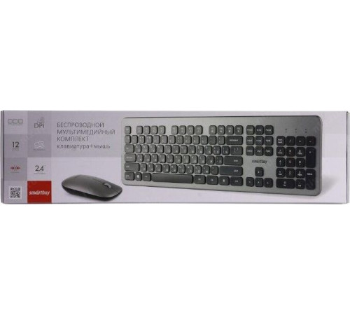SMARTBUY (SBC-233375AG-GK) 233375AG серо-черный