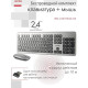 SMARTBUY (SBC-233375AG-GK) 233375AG серо-черный