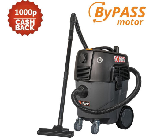 BORT BAX-1530M-Smart Clean