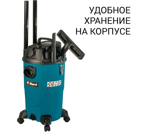 BORT BSS-1430-P
