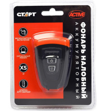 СТАРТ (361) LOE 504-C1 оранжевый