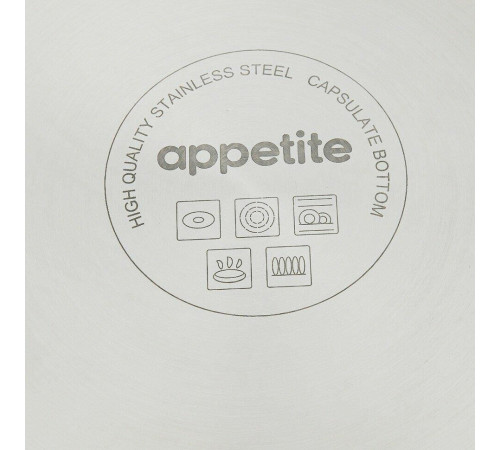 APPETITE SH12902 Professional нерж 9,0л