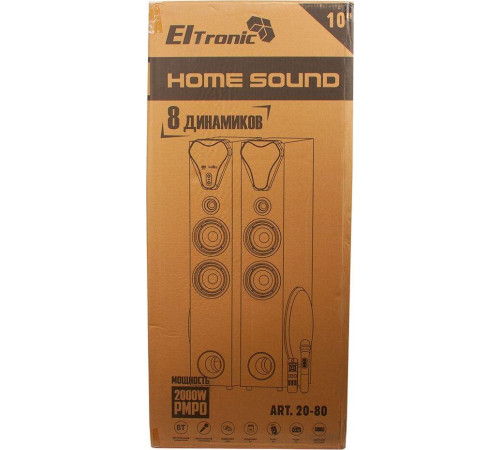 ELTRONIC (20-80) HOME SOUND серебро - колонка 10