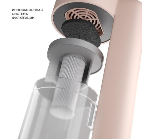 GALAXY LINE GL 6221 БЕЖЕВЫЙ