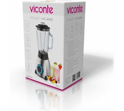 VICONTE VC-4445