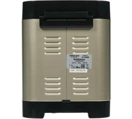 DELTA LUX DL-8008В серебристый с черным