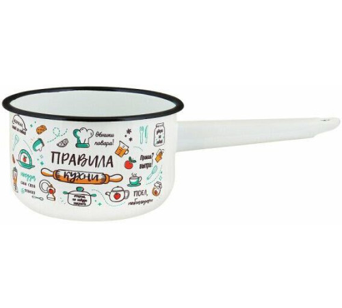 APPETITE 1с42с Правила кухни эмал 1,5л цил без/кр
