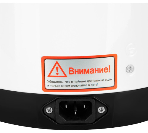 HYUNDAI HYTP-3850, белый и черный