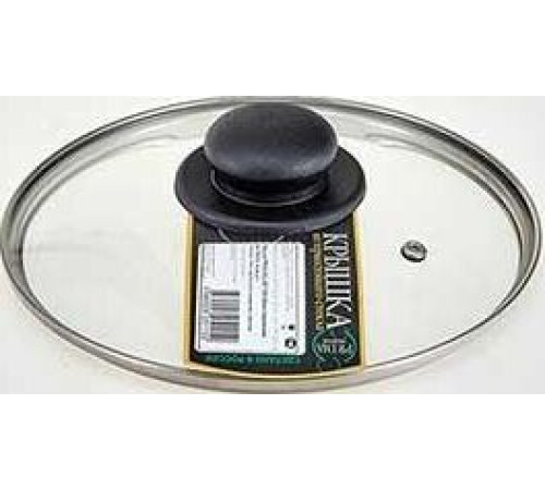 PRIMA COLLECTION 20см стеклянная PC4120 П0298