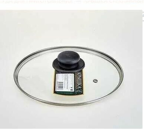 PRIMA COLLECTION 24см стеклянная PC4124 П0300