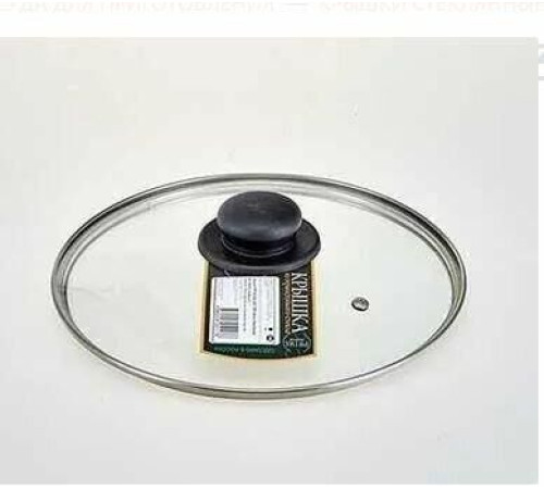 PRIMA COLLECTION 24см стеклянная PC4124 П0300