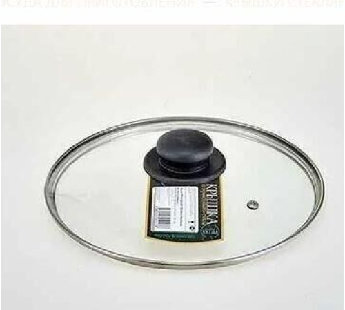 PRIMA COLLECTION 24см стеклянная PC4124 П0300