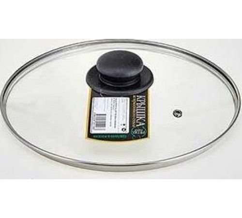 PRIMA COLLECTION 26см стеклянная PC4126 П0301