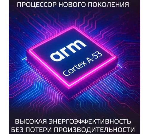 HARPER 58U771TS UHD 4K SMART TV Google Безрамочный