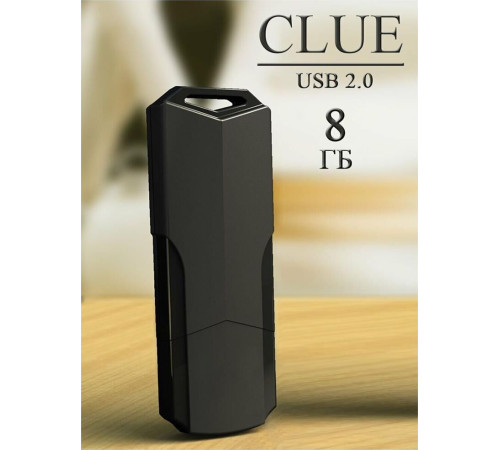 SMARTBUY (SB8GBCLU-K) UFD 2.0 008GB CLUE Black