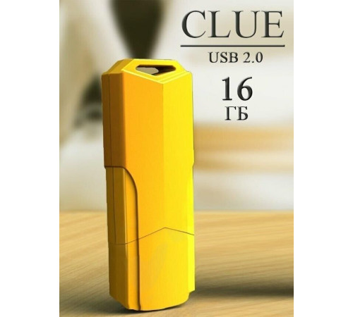 SMARTBUY (SB16GBCLU-Y) UFD 2.0 016GB CLUE Yellow