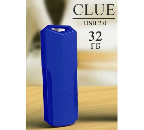 SMARTBUY (SB32GBCLU-BU) UFD 2.0 032GB CLUE Blue