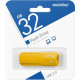 SMARTBUY (SB32GBCLU-Y) UFD 2.0 032GB CLUE Yellow
