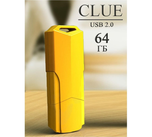 SMARTBUY (SB64GBCLU-Y) UFD 2.0 064GB CLUE Yellow (