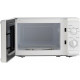 Микроволновая печь STARWIND SWM5920 20л