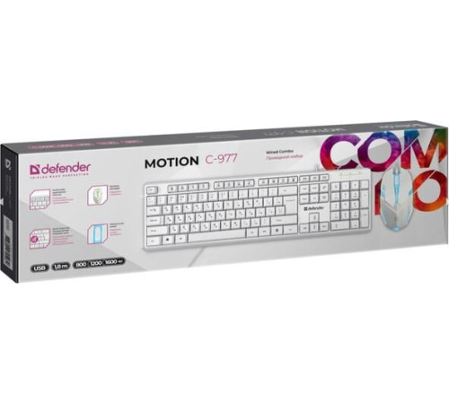 DEFENDER (45977) Motion C-977 RU белый