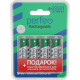PERFEO (PF_C3319) AA2850MAH/4BL+ BOX Аккумулятор Пластик