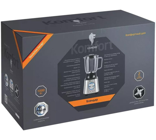 LEONORD LE-1712 (105584)