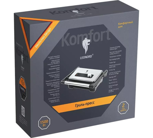 LEONORD LE-1735 (106532)