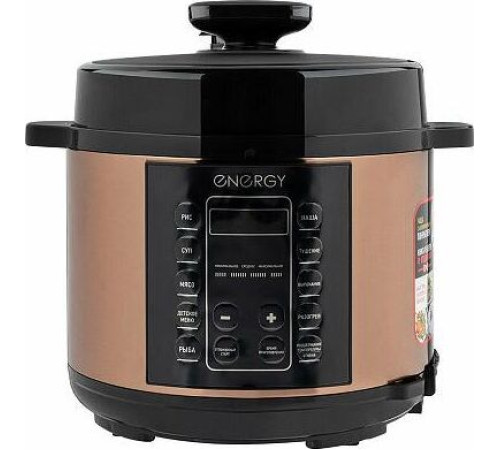 ENERGY EN-287 (106998)