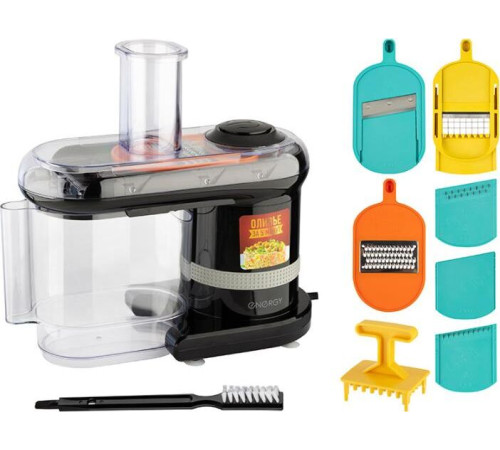 ENERGY EN-147Pro 7 в 1, цвет черный (106264)