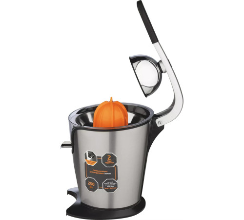 LEONORD LE-1727 (105832)