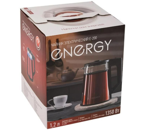 ENERGY E-200 (1,2л. стекло/пластик)