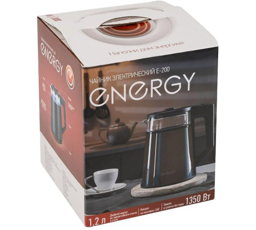 ENERGY E-200 (1,2л. стекло/пластик)