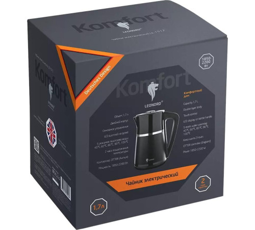 LEONORD LE-1512 черный (106188)