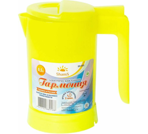 SHAMS SH-002 желтый (105479)