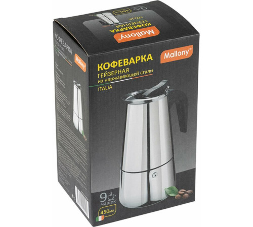 MALLONY Гейзерная кофеварка ITALIA, объем 450 мл/9 чашек, из нержавеющей стали