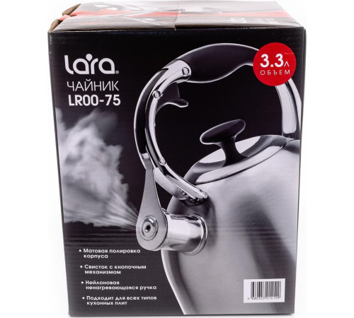 LARA LR00-75
