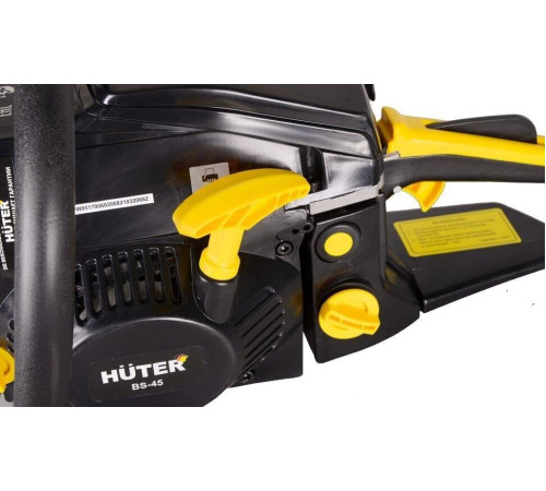HUTER BS-4514 14