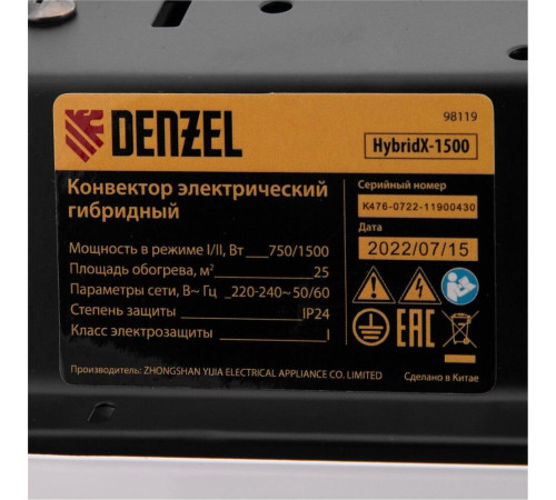 DENZEL Конвектор гибридный электрический HybridX1500, ИК нагреватель, цифровой термостат 98119