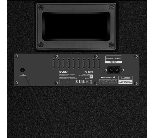 SVEN PS-1900, черный