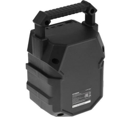 HYUNDAI H-PS1000 черный