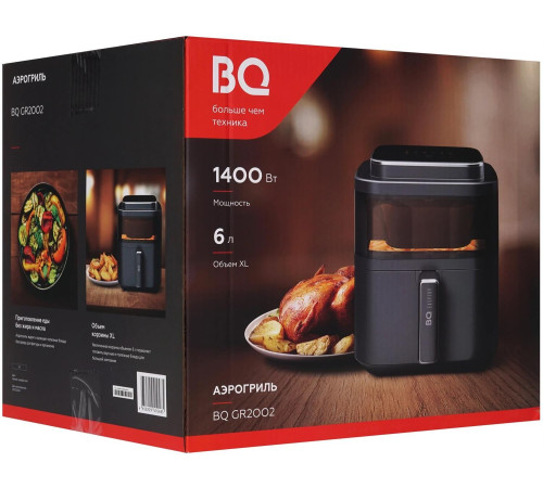 BQ GR2002 Black-Silver