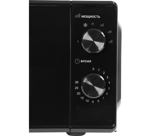 HYUNDAI HYM-M2045 черный