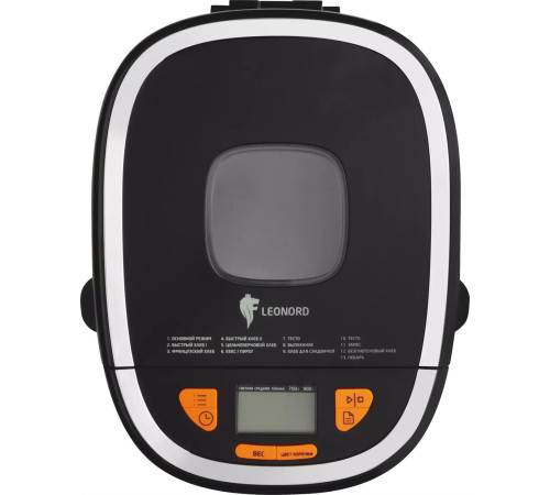 LEONORD LE-1737 106905