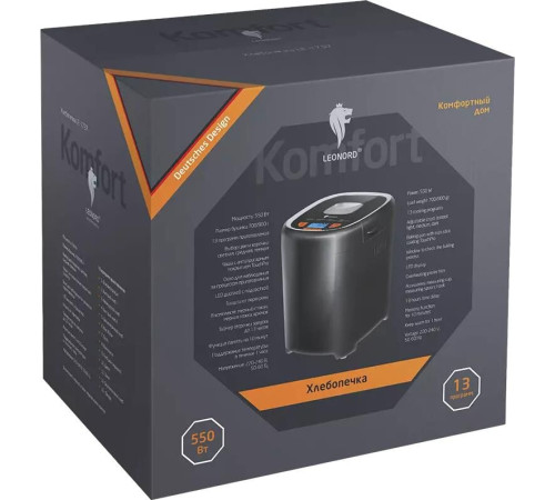 LEONORD LE-1737 106905