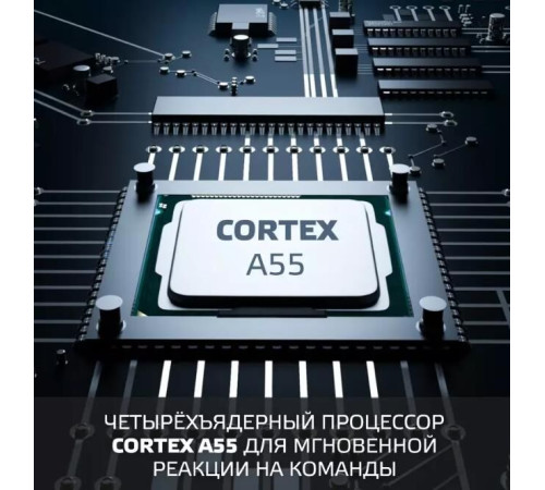 SKYLINE 43LST5971 HD SMART TV