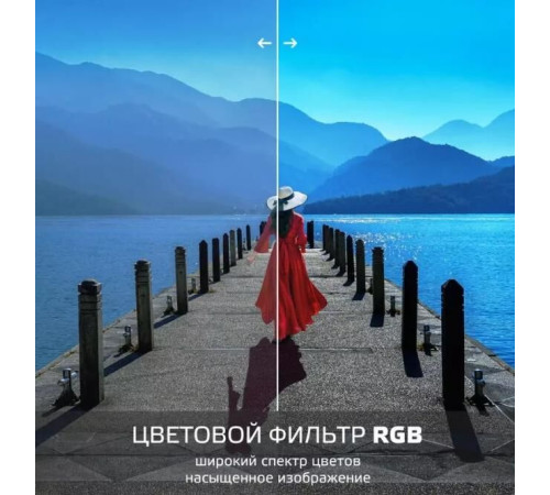 SKYLINE 43LST5971 HD SMART TV