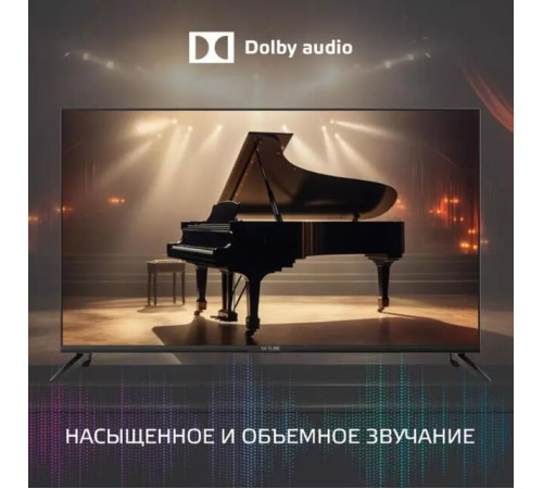 SKYLINE 43LST5971 HD SMART TV