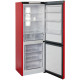 БИРЮСА H920NF 310л красный
