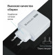 DEFENDER (83582) ЗУ UPA-165 USB A+C, 65W